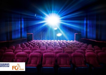 ۵ سالن سینما در ۴ شهرستان سیستان و بلوچستان افتتاح شد